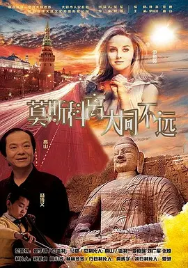 最新在线步兵区